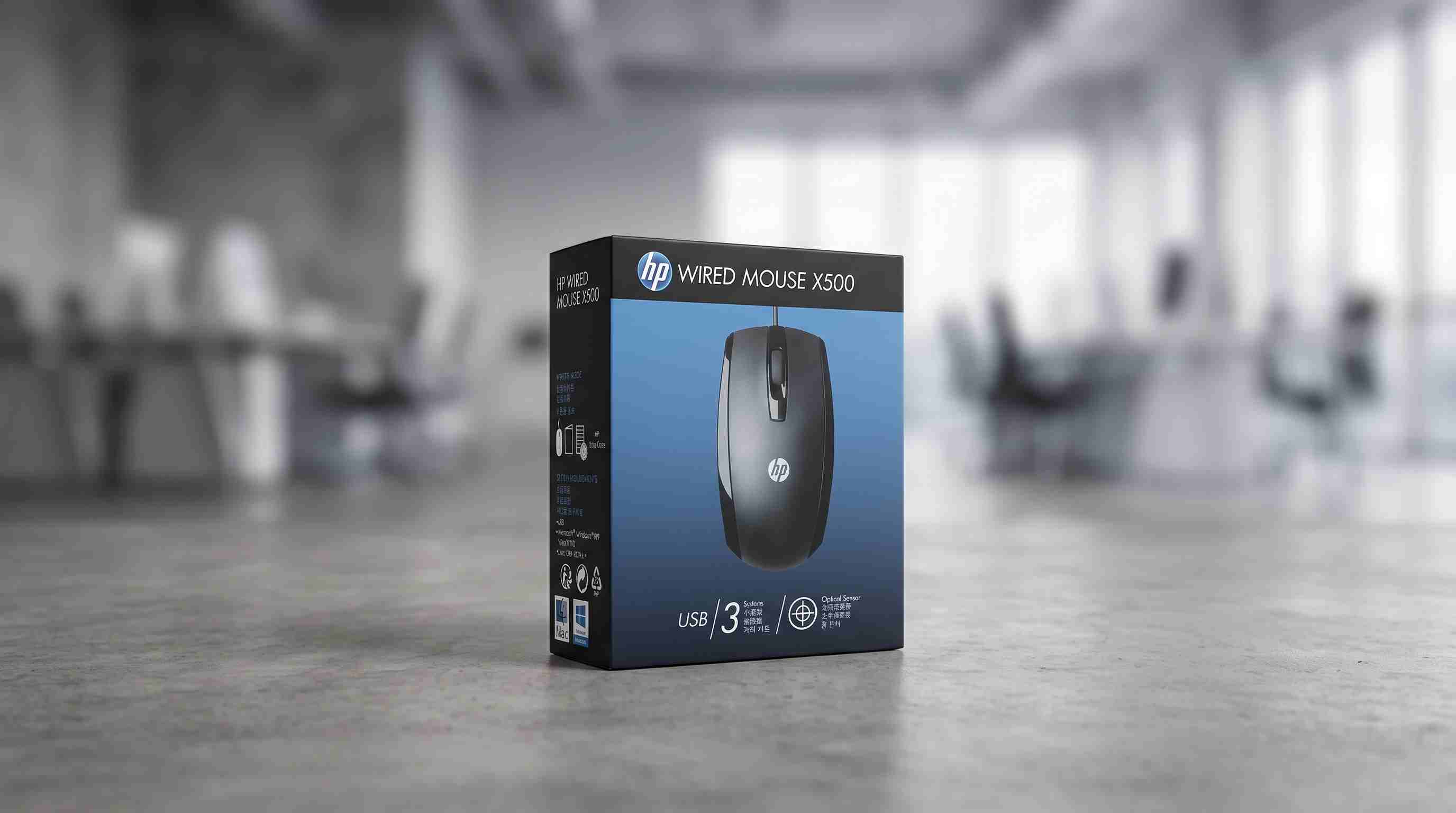 HP Wired Mouse X500